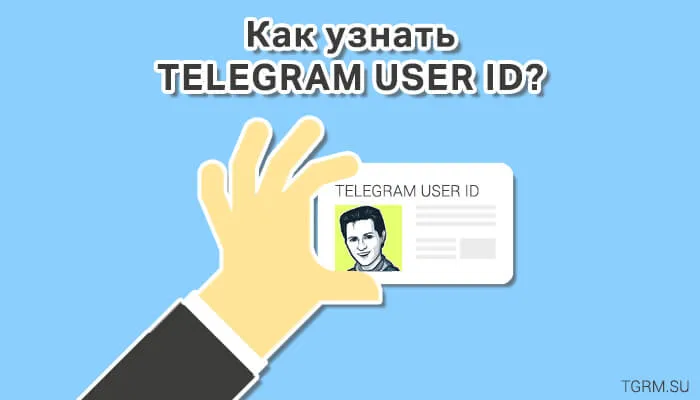 Telegram user ID