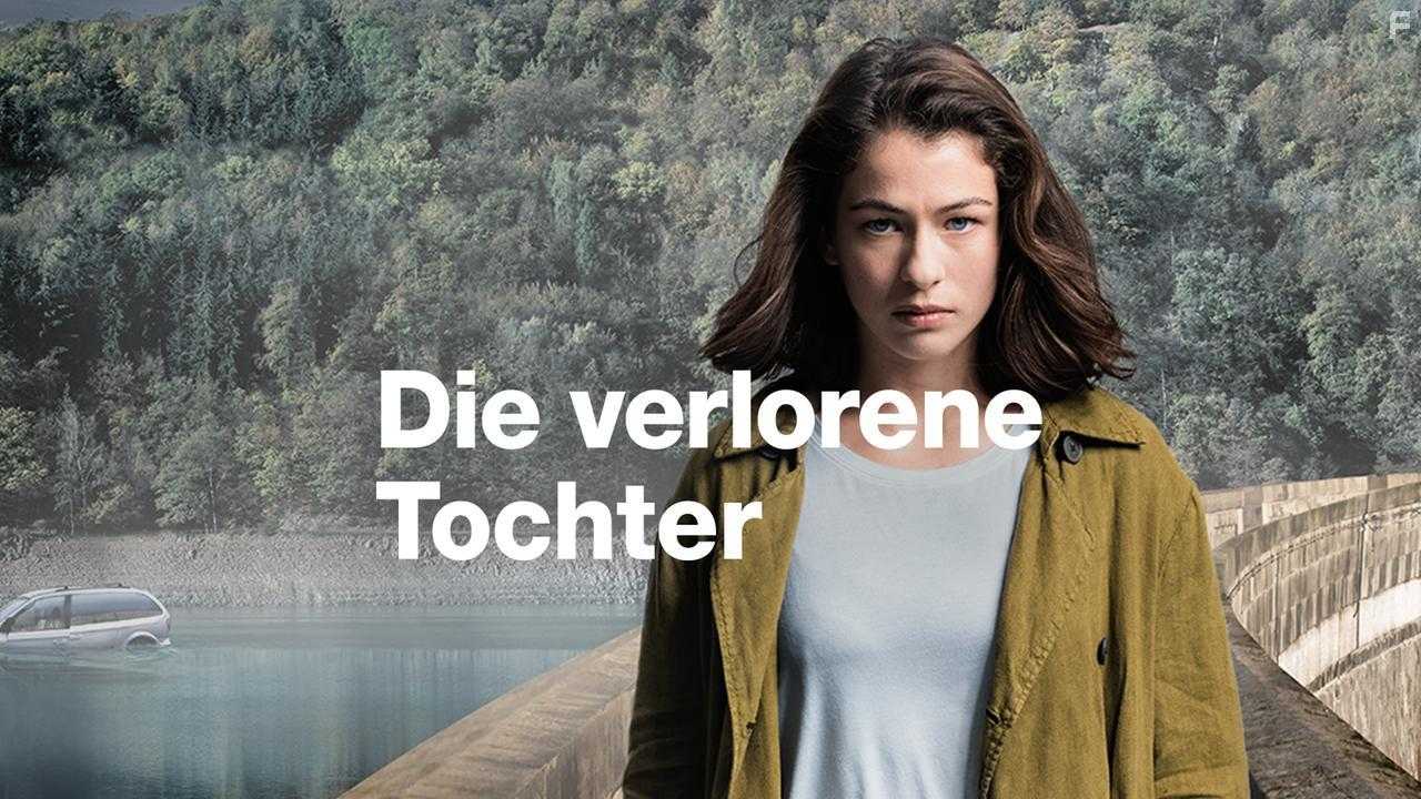 Потерянная дочь