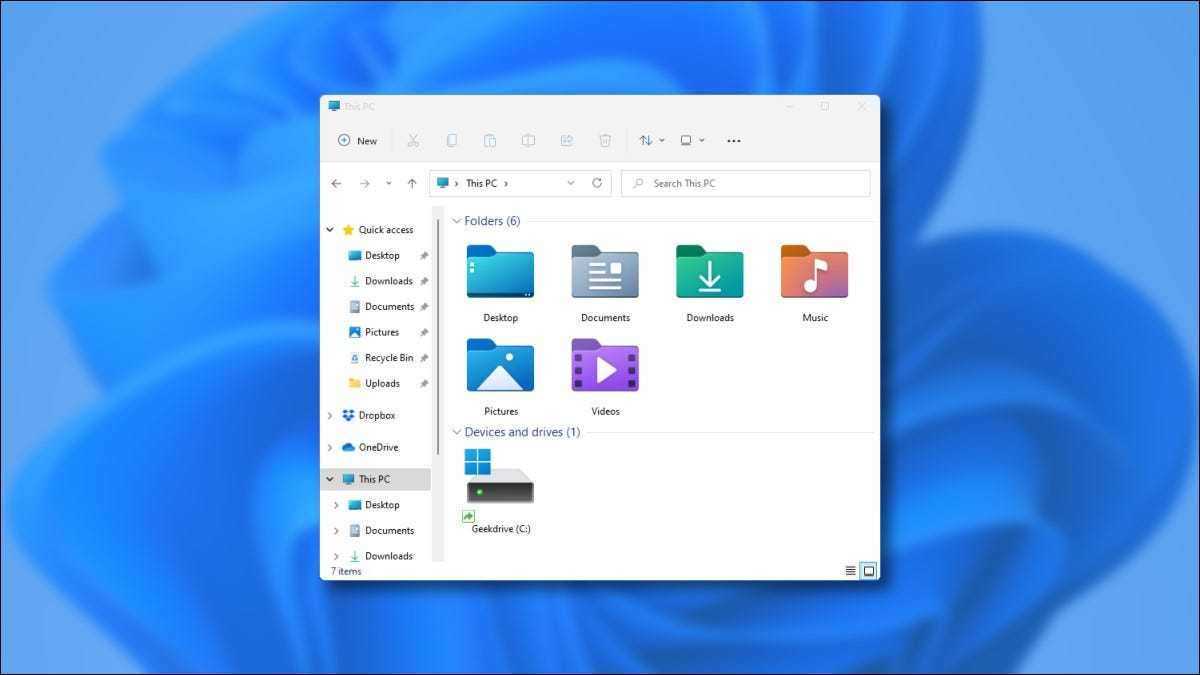 Как проверить и освободить место на диске в Windows 11 - rdd.media 2023