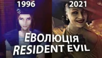 🧟‍♀️ История серии Resident Evil: 1996 - 2023 - rdd.media 2023