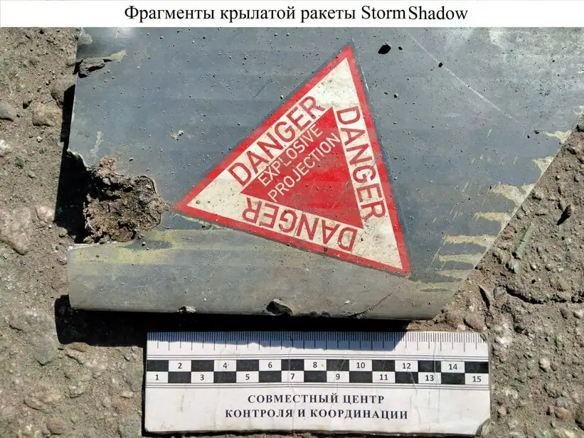 Storm Shadow: Ракеты дальностью 500-1000 км для Украины - rdd.media 2023