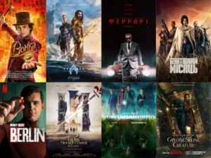 Что посмотреть в декабре: 5 новых фильмов и 5 сериалов - rdd.media 2024