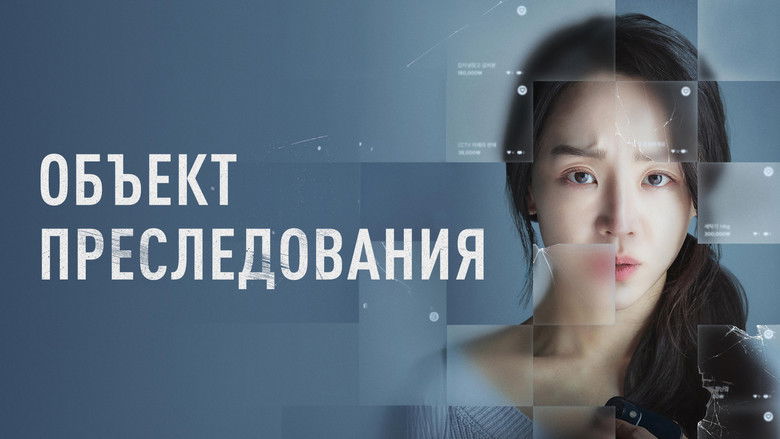 Лучшие корейские мистические фильмы — коллекция из 32 историй 1 Лучшие корейские мистические фильмы — коллекция из 32 историй - rdd.media 2025