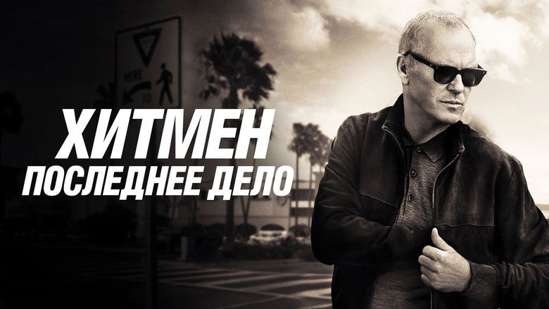 Лучшие истории отцов и дочерей: коллекция из 13 фильмов! - rdd.media 2026