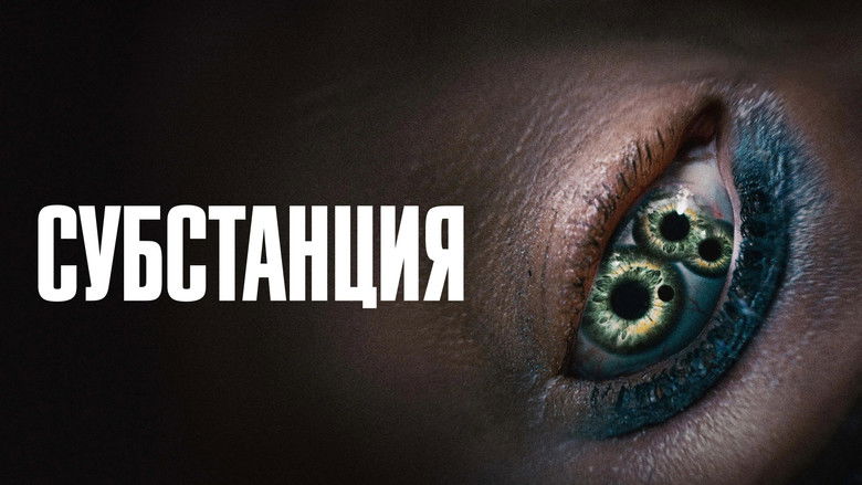 100 новых фильмов от женщин-режиссёров для уютного вечера дома - rdd.media 2026