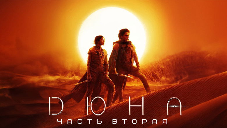 Коллекция интересных фильмов о песчаных бурях: от Воздушной тюрьмы до Страны грез 1 Коллекция интересных фильмов о песчаных бурях: от Воздушной тюрьмы до Страны грез - rdd.media 2026