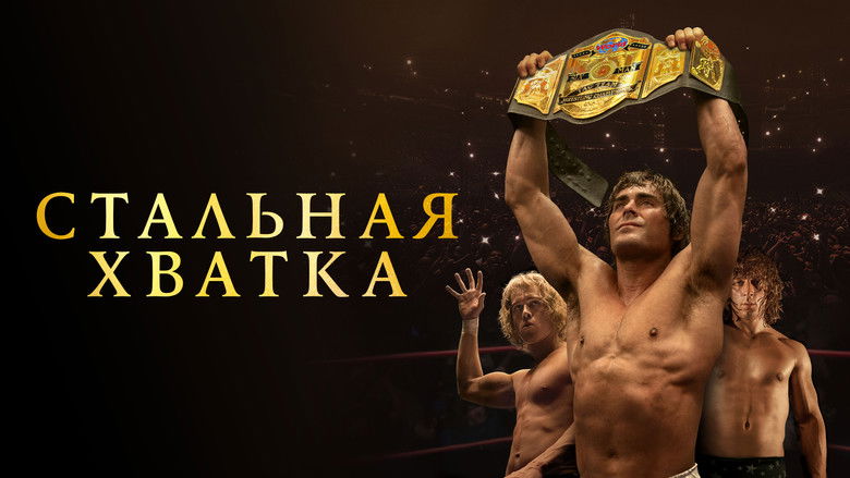 Топ-12 фильмов о Техасе и Далласе: от классики до современности - rdd.media 2026