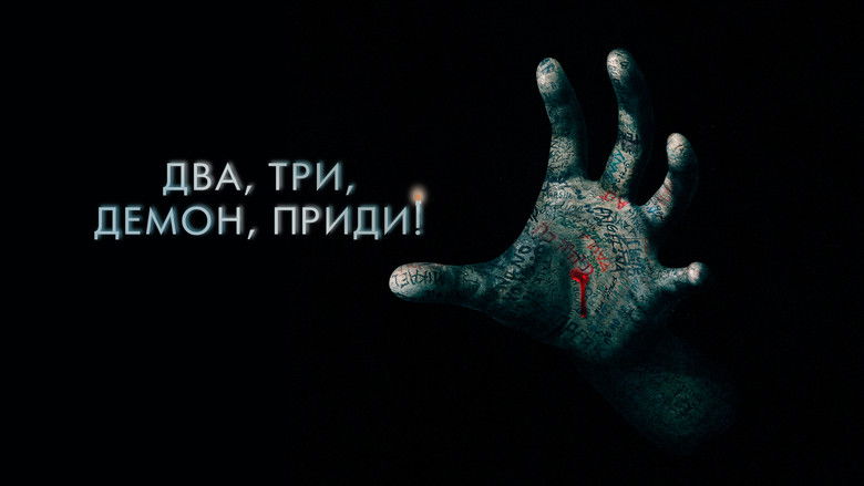 Коллекция фильмов, где самопожертвование становится искусством: 14 незабываемых историй! - rdd.media 2026