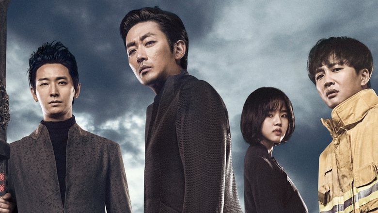 Лучшие фильмы о мифах: коллекция из девяти историй (Обитатели холмов, Азур и Азмар, Фауст...) - rdd.media 2026