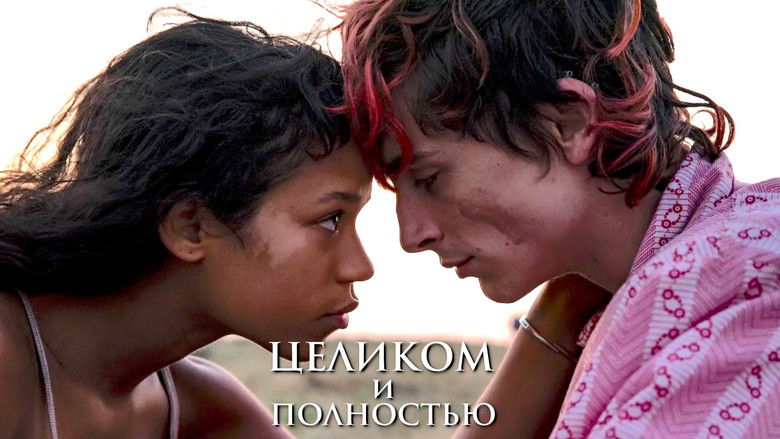 Лучшие фильмы о безжалостном насилии: коллекция из 13 картин | Стоит посмотреть | Новые поступления - rdd.media 2026